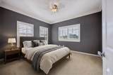 10300 James Ryan Way - Photo 10
