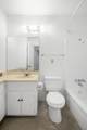 12503 Brandywine Ct - Photo 19