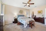 2071 Wind Chime Way - Photo 17