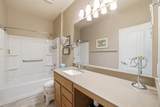 2071 Wind Chime Way - Photo 18