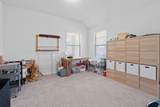 219 Golden Gate Ln - Photo 17