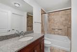 360 Nueces St - Photo 15