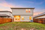 161 Roanwood Dr - Photo 26
