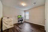 2051 Rowan Way - Photo 17