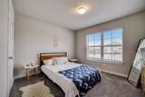 2051 Rowan Way - Photo 19