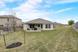 2051 Rowan Way - Photo 30