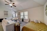 2051 Rowan Way - Photo 7
