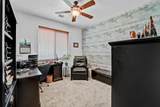 2521 Amen Corner Rd - Photo 27
