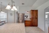 341 Brown Rd - Photo 15