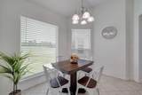 341 Brown Rd - Photo 17