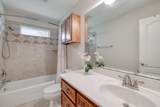 341 Brown Rd - Photo 26