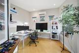2612 Zaragosa St - Photo 28