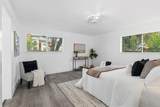 10205 Willfield Dr - Photo 15