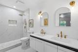 10205 Willfield Dr - Photo 16