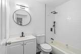 10205 Willfield Dr - Photo 20