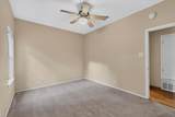 11970 Jollyville Rd - Photo 24