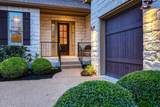 4213 Arrow Wood Rd - Photo 3