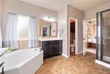 102 Mccoy Cir - Photo 17