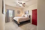 102 Mccoy Cir - Photo 21