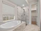 1037 Easy Gruene - Photo 22