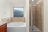 224 Circle Way - Photo 10