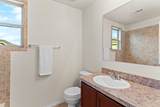 224 Circle Way - Photo 15