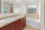 224 Circle Way - Photo 9