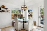 12501 Bright Sky Overlook - Photo 11