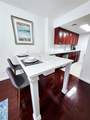 1800 Lavaca St - Photo 6