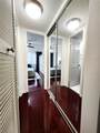 1800 Lavaca St - Photo 9