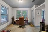 2117 Cesar Chavez St - Photo 12