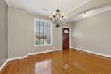 13933 Ashton Woods Cir - Photo 5