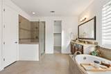 302 Duffy Ln - Photo 13