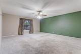 4223 Lakebend West Dr - Photo 15