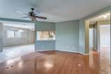 4223 Lakebend West Dr - Photo 5