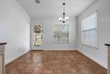 1005 Remington Dr - Photo 12
