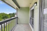 4500 Oltorf St - Photo 20