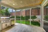 2109 12th St - Photo 22