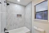 1308 Matthews Ln - Photo 7