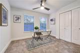 1308 Matthews Ln - Photo 9