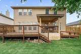 3421 Longhorn Trl - Photo 6