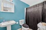2300 Goode Cir - Photo 12