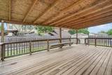 200 Rudy Ln - Photo 17