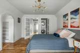 123 Havana St - Photo 27