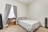 2400 Louis Henna Blvd - Photo 19