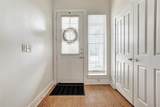 2400 Louis Henna Blvd - Photo 2