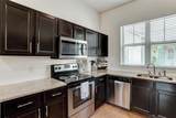2400 Louis Henna Blvd - Photo 5