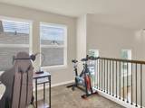 1600 Airedale Rd - Photo 20