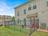 1600 Airedale Rd - Photo 26