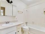 2804 Westhill Dr - Photo 8